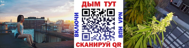 Меф мяу мяу Учалы