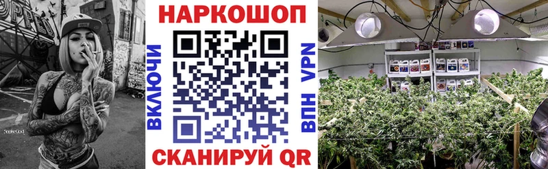 Где можно купить наркотики Учалы MDMA  Cocaine  АМФ  мега ссылки  Гашиш  Каннабис  Мефедрон 