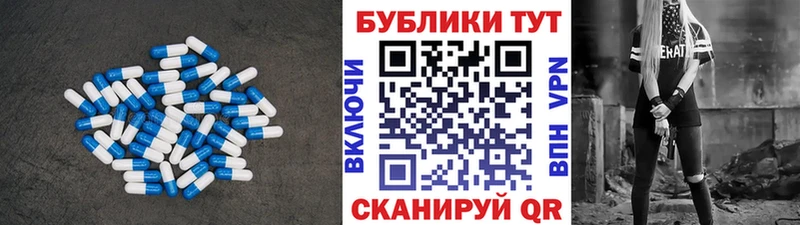 Ecstasy бентли  Учалы 