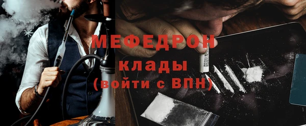 ГАЛЛЮЦИНОГЕННЫЕ ГРИБЫ Волосово