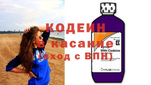 mdma Володарск