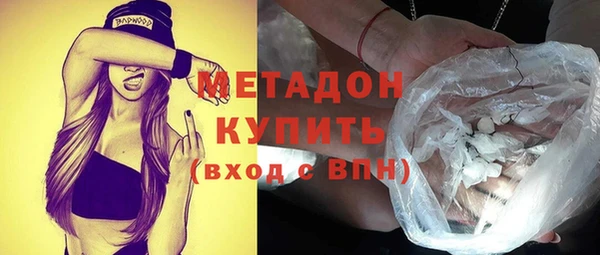 PSILOCYBIN Волоколамск