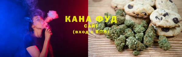ГАЛЛЮЦИНОГЕННЫЕ ГРИБЫ Волосово