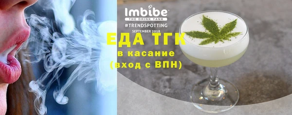 PSILOCYBIN Волоколамск