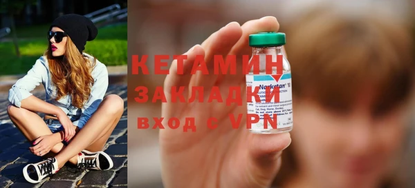 mdma Володарск