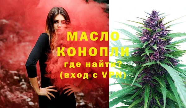 mdma Володарск