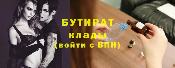mdma Володарск