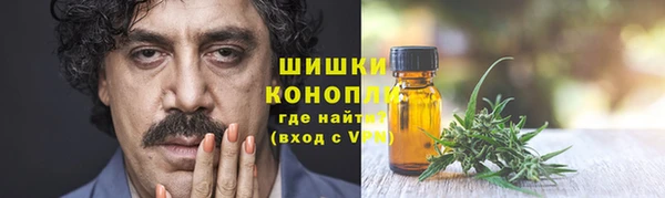 mdma Володарск