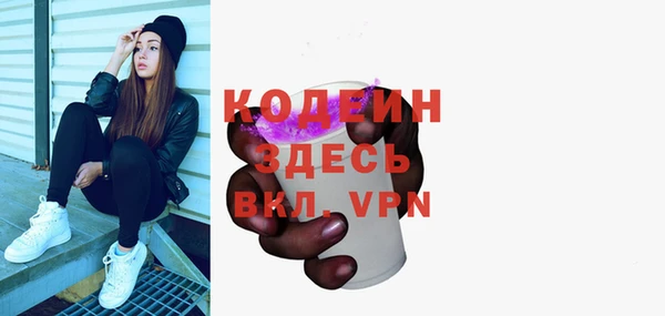 PSILOCYBIN Волоколамск