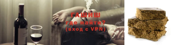PSILOCYBIN Волоколамск
