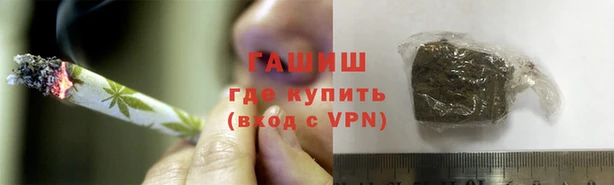 mdma Володарск