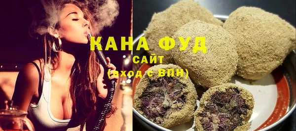 ГАЛЛЮЦИНОГЕННЫЕ ГРИБЫ Волосово