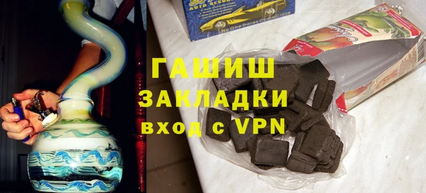 ГАЛЛЮЦИНОГЕННЫЕ ГРИБЫ Волосово