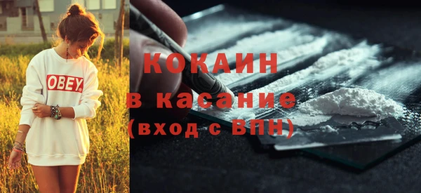 PSILOCYBIN Волоколамск