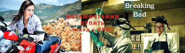 PSILOCYBIN Волоколамск