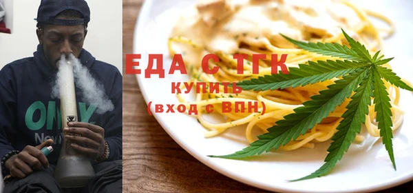 ГАЛЛЮЦИНОГЕННЫЕ ГРИБЫ Волосово