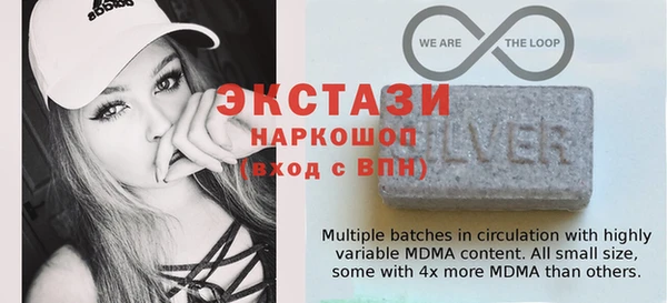 mdma Володарск