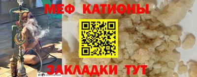 jwh Ставрополь