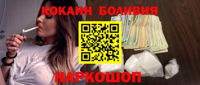 jwh Ставрополь