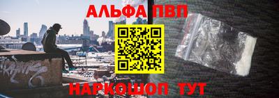 соль ск Среднеуральск