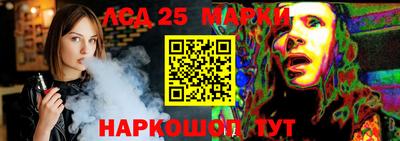 соль ск Среднеуральск