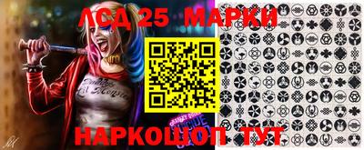 мефедрон мука Старая Купавна
