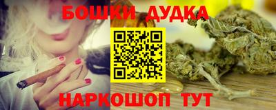 соль ск Среднеуральск