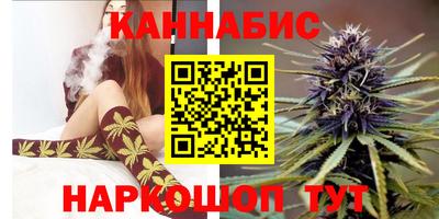 jwh Ставрополь