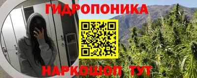 мефедрон мука Старая Купавна