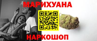 мефедрон мука Старая Купавна