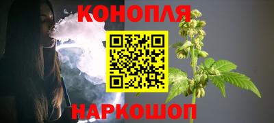 мефедрон мука Старая Купавна