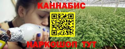 мефедрон мука Старая Купавна