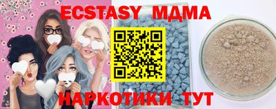 jwh Ставрополь