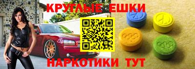 jwh Ставрополь