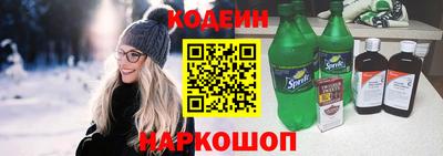 мефедрон мука Старая Купавна