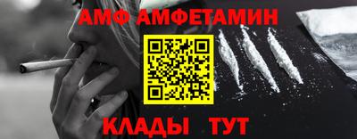 соль ск Среднеуральск