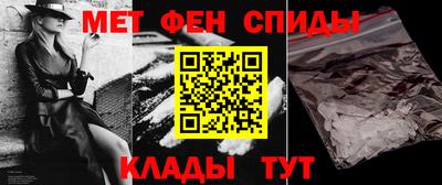 соль ск Среднеуральск