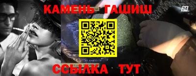 соль ск Среднеуральск