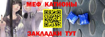 соль ск Среднеуральск