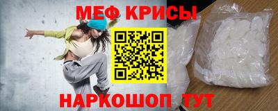 соль ск Среднеуральск