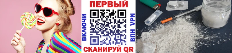 Первитин витя  Учалы 