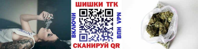 Каннабис SATIVA & INDICA  Учалы 